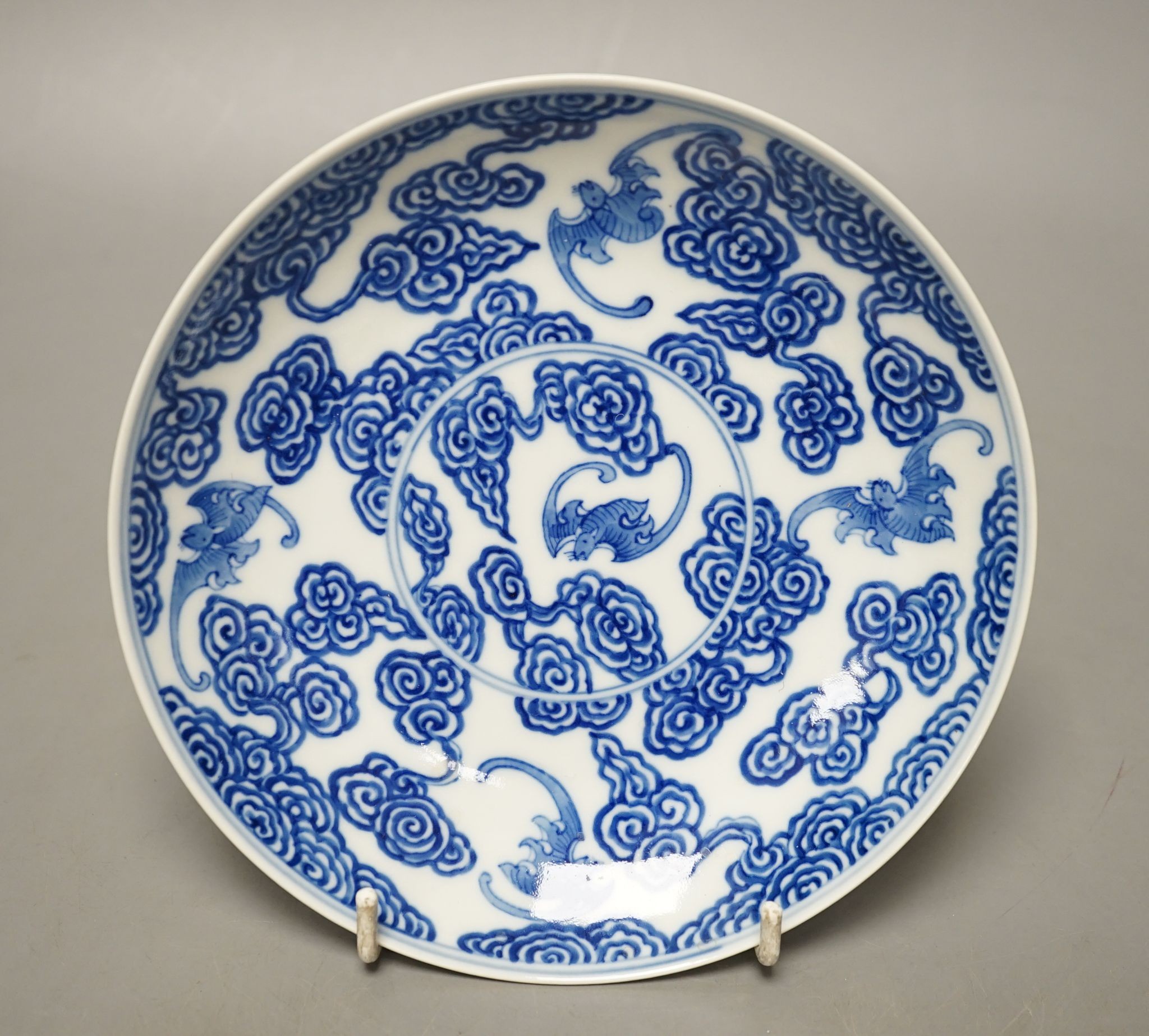 A Chinese blue and white dish 16.5cm